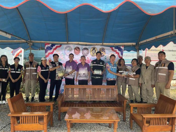  ศูนย์ปฏิบัติการความปลอดภัยทางถนน  ด่...